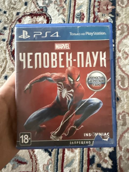 Игры для сони плейстешен 4и5
