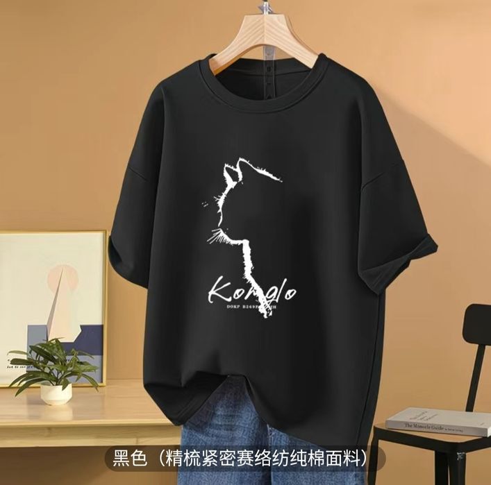 Стильная женская одежда больших размеров