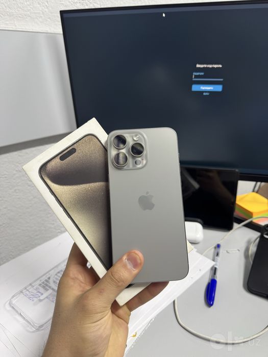 продается iphone 15 pro max
