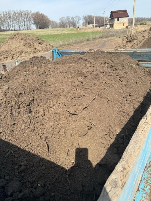 Чернозём Перегной Навоз