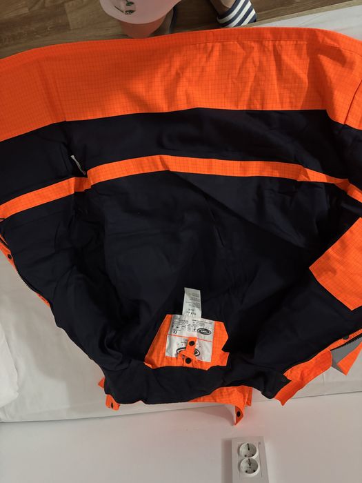 Куртка Сайпем дождевик