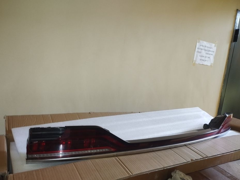 Byd song plus dm-i
