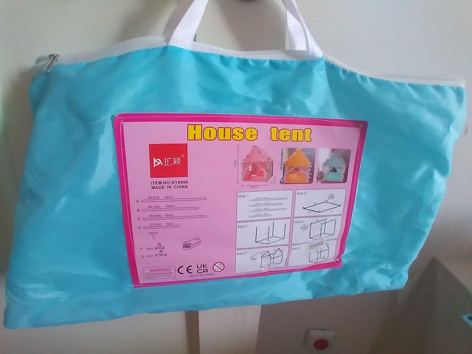 Домик новый для детей.