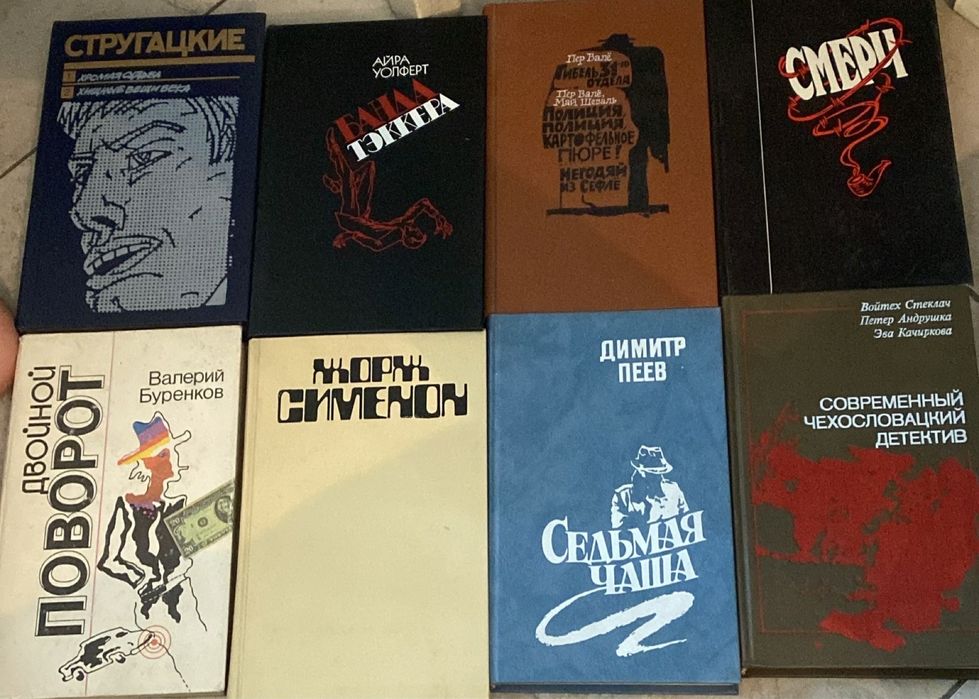 Книги разных тематик