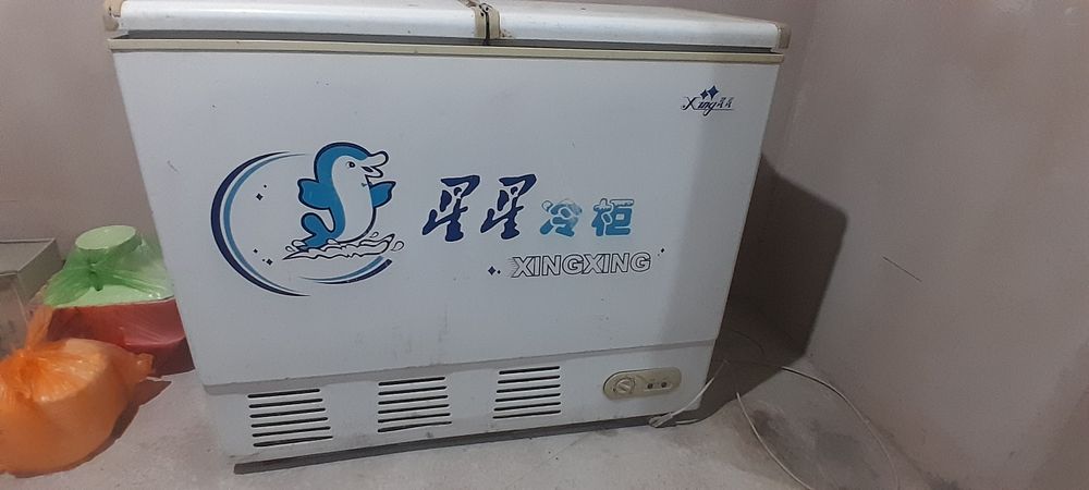 Морозильник сатылады