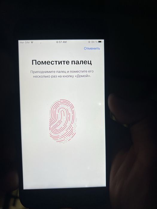 Iphone 7 plus 256 gb