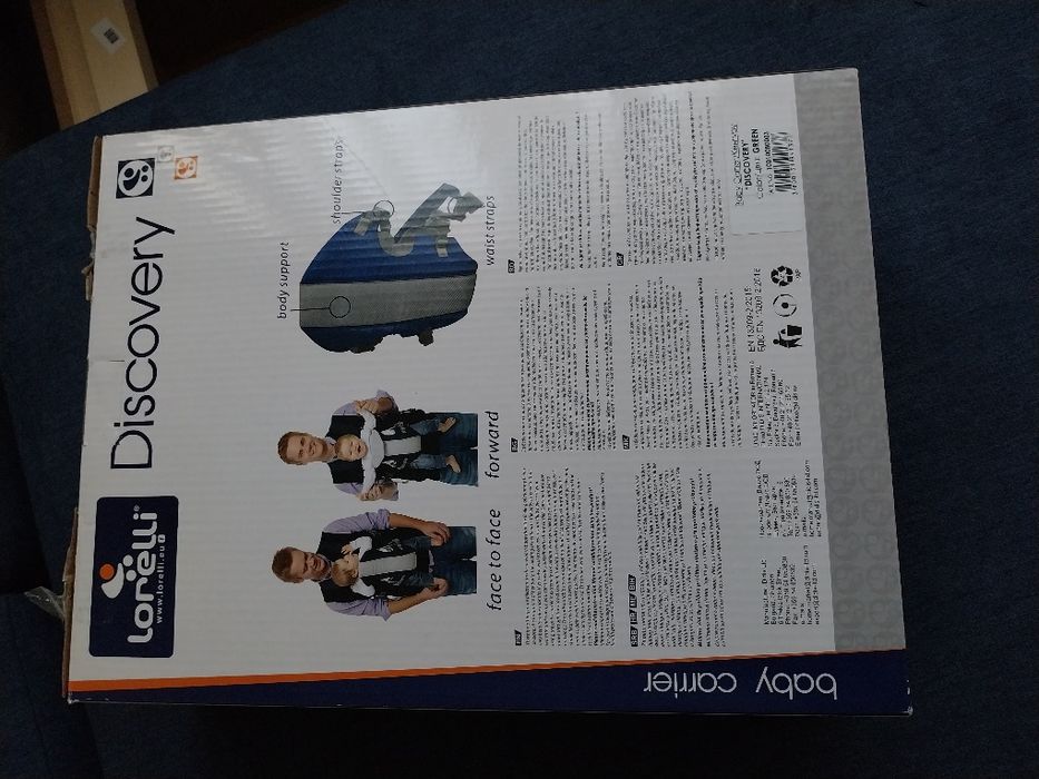 Кенгуру чисто ново