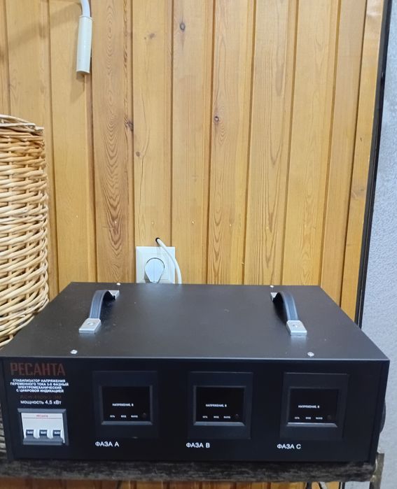 Стабилизатор напряжения