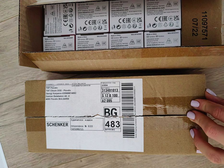 Osram Led Крушки 80W