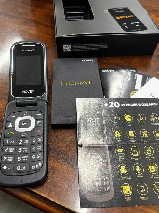 NOVEY SENAT sc1 cdma Black
