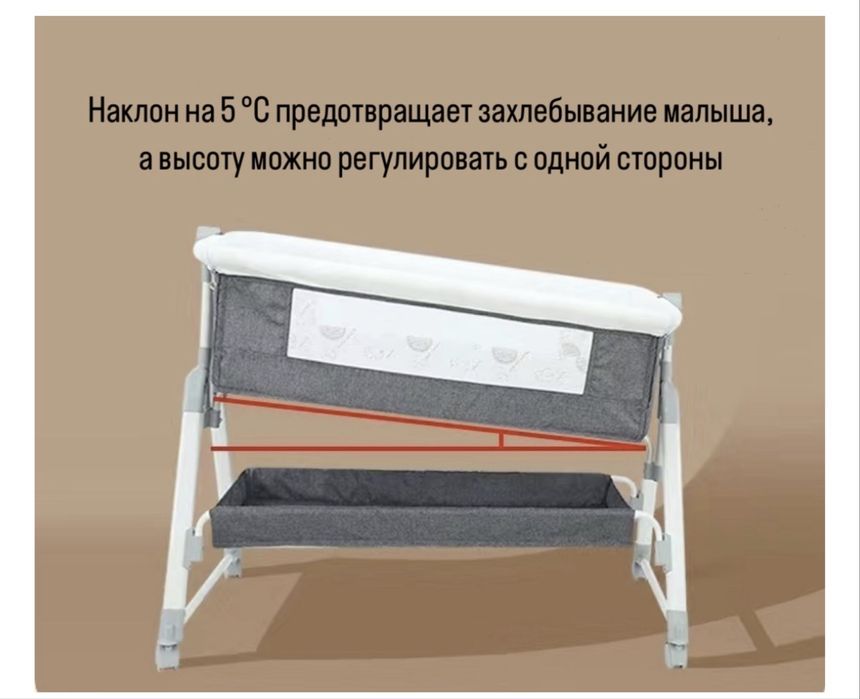 Продам манеж в отличном состоянии