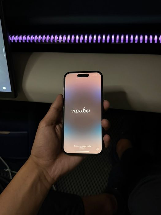 Apple 14 pro 75%