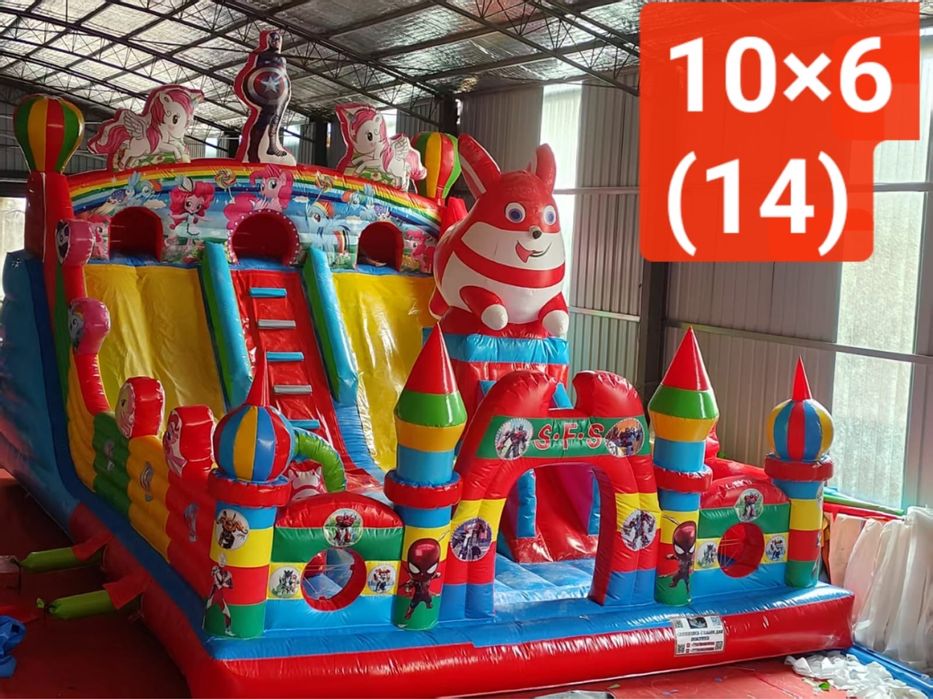 Батут продам в наличии есть