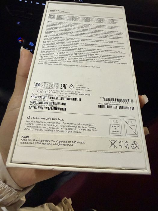 айфон 16 про макс 512гб