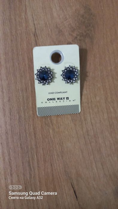 Бижутерия сатылады