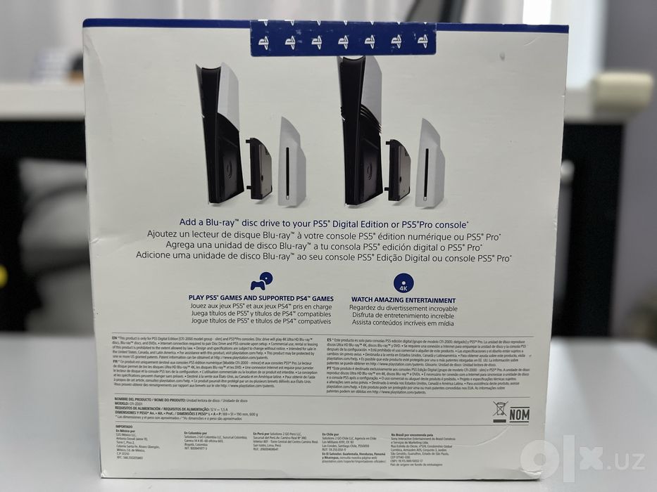 Disc Drive for Playstation 5 Pro/Ps5 Дисковод для Ps5 Pro/Ps5