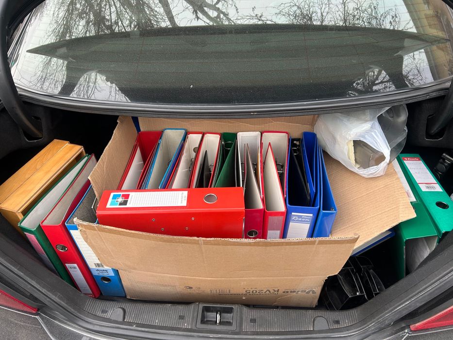 Канцелярия парка файл