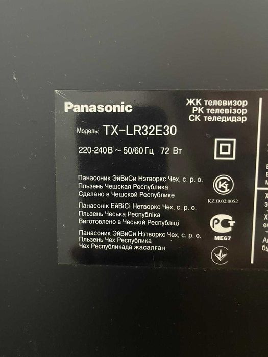 Телевизор Panasonic TX-LR32E30