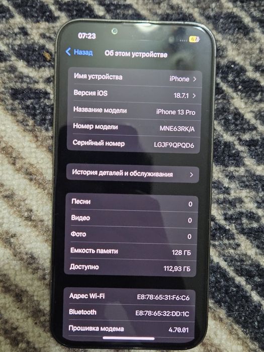 Iphone 13 pro 128 gb