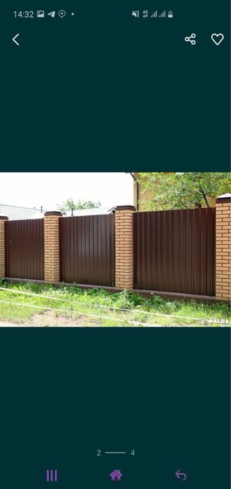 Профнастил цвет чоко