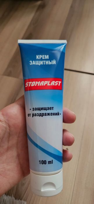 Продам каждую позицию за 2000