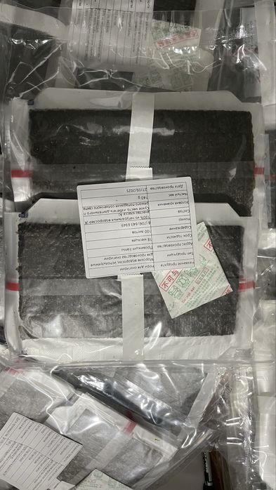 Нори для онигирии