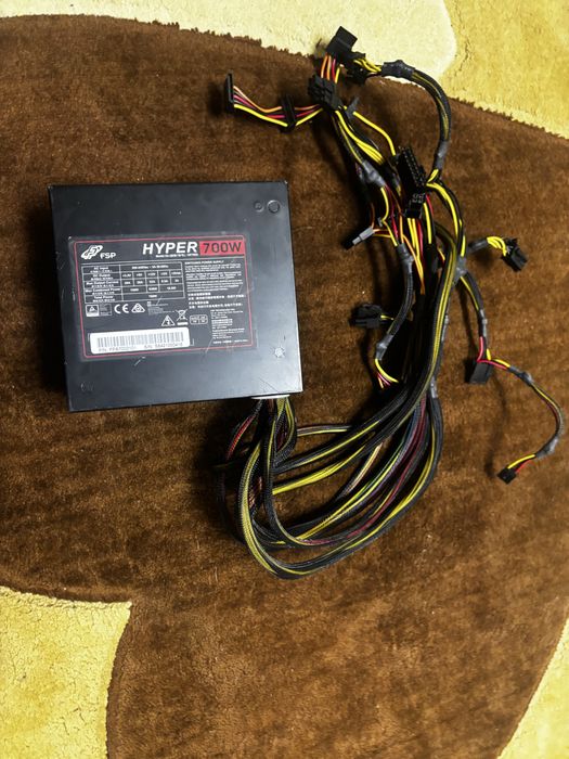 Vand sursa HYPER 700w