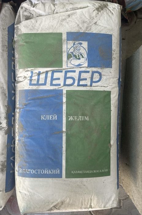 Цемент М500, Пескоблоки, мешки для цемента