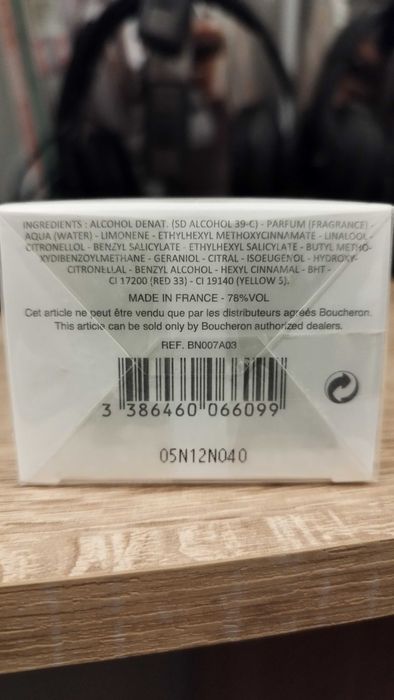 Boucheron Quatre. Πарфюмна вода за жени