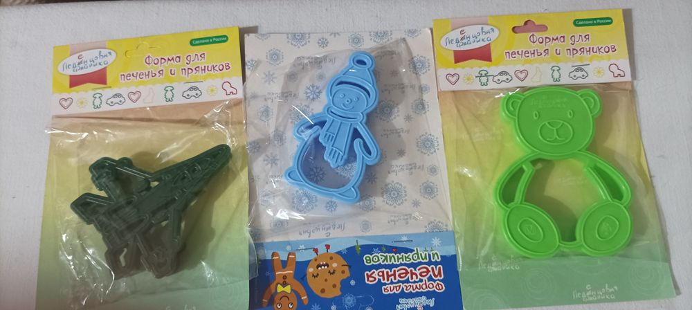 Формочка для печенья и пряников  лединцовая фабрика