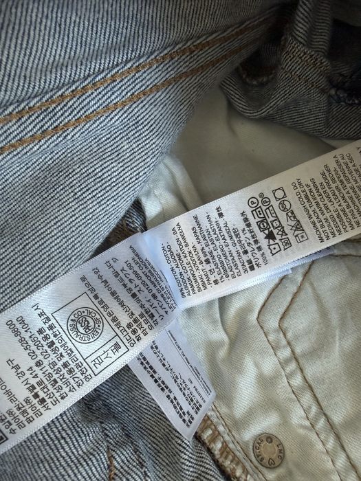 Blugi LEVIS Made&Crafted Slim Albastru Barbati | Marime 33 x 32 (Talie 88 cm)
