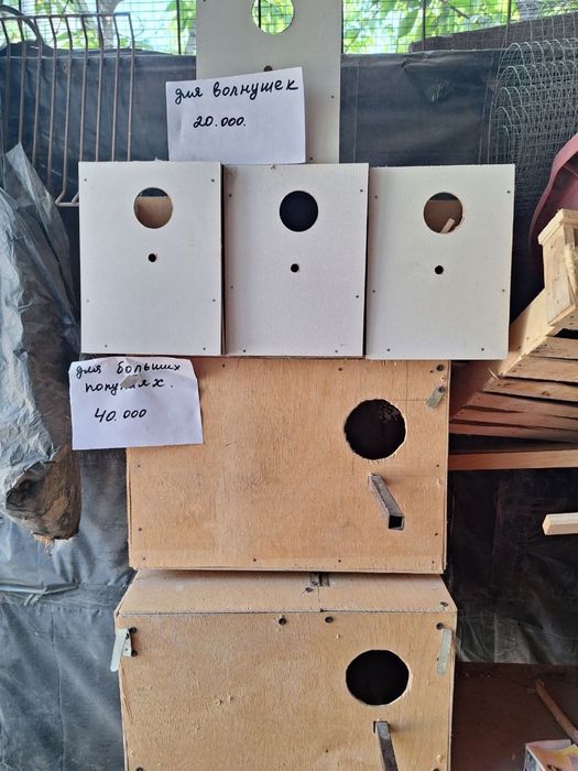 Продаются большие клетки для попугаев