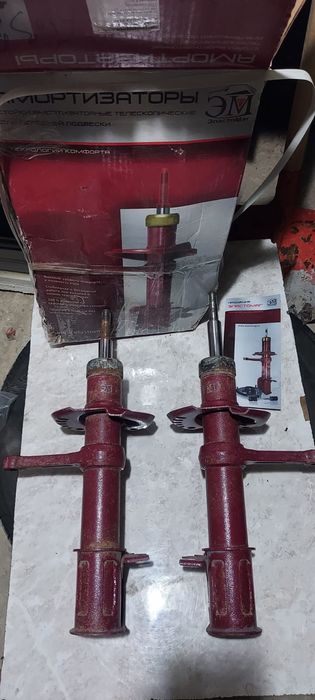 Стойка для приораға