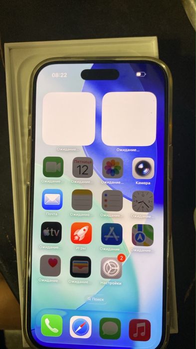 iPhone 17 Air 96 акб
