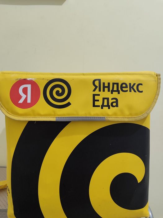 Термокороб яндекс