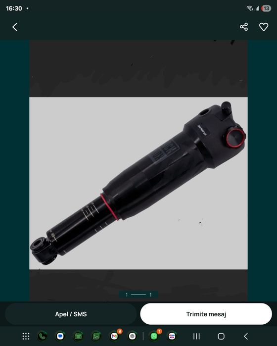 RockShox Deluxe Select DebonAir 205x60 Trunnion Shock..nou.