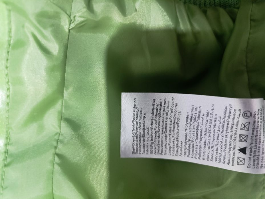 Продам куртку натуральная кожа