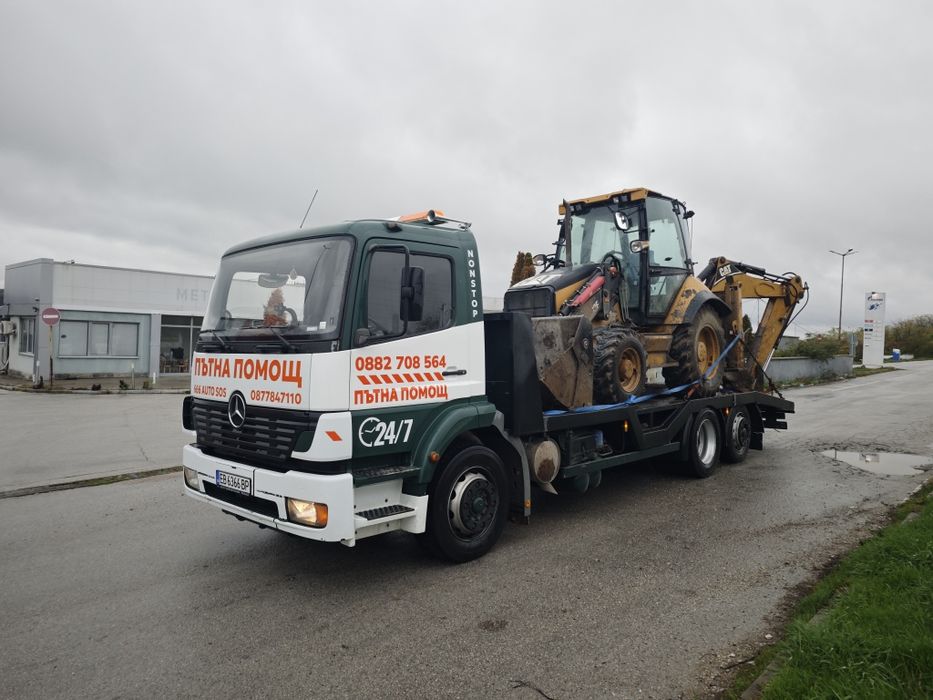 Пътна Помощ Камиони Трактори Багери