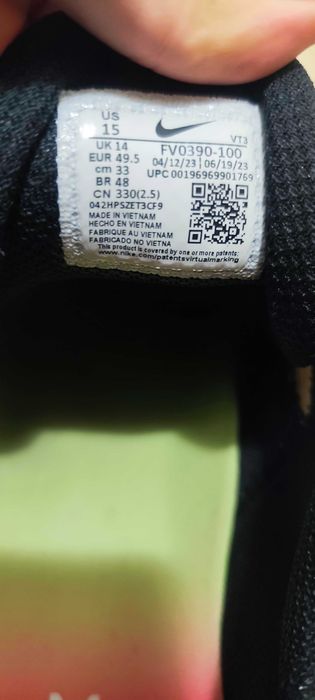 Nike Airmax 49.5 номер