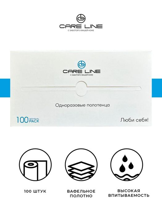 Odnorazoviy polotensa sport