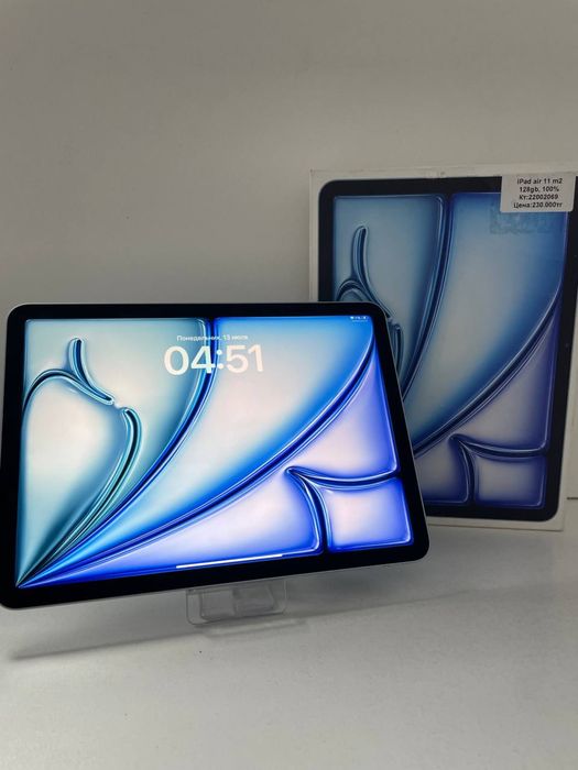 Ipad Air 11 M2 BariBarShop/Red/рассрочка