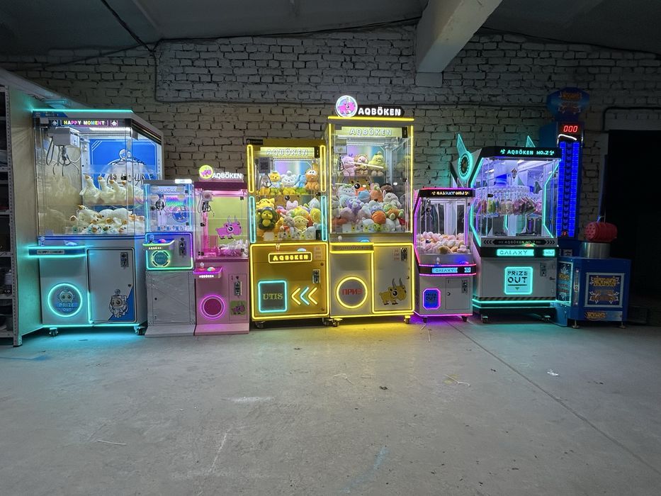 Хватайка с гарантией