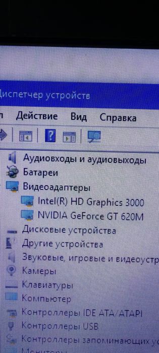 Продам ноутбук ACER