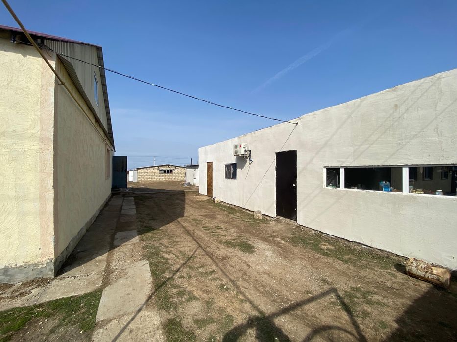 Торг есть звоните