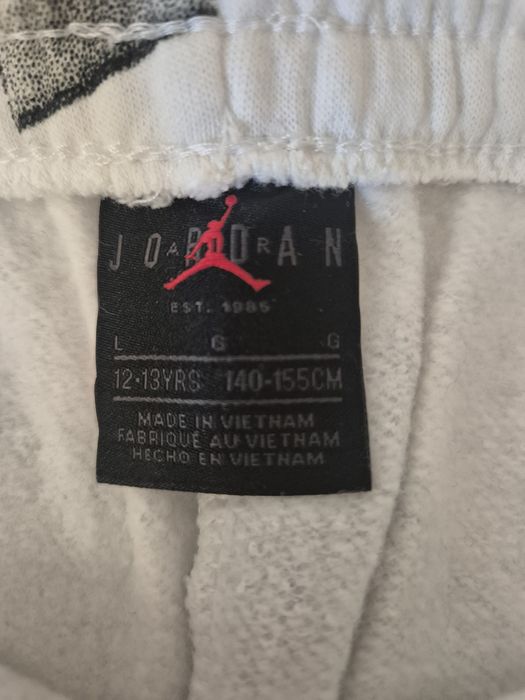 Спортно детско долнище на Jordan