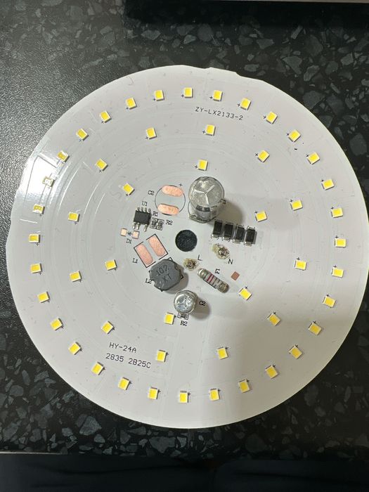 Продаётся новый ледви лампы.