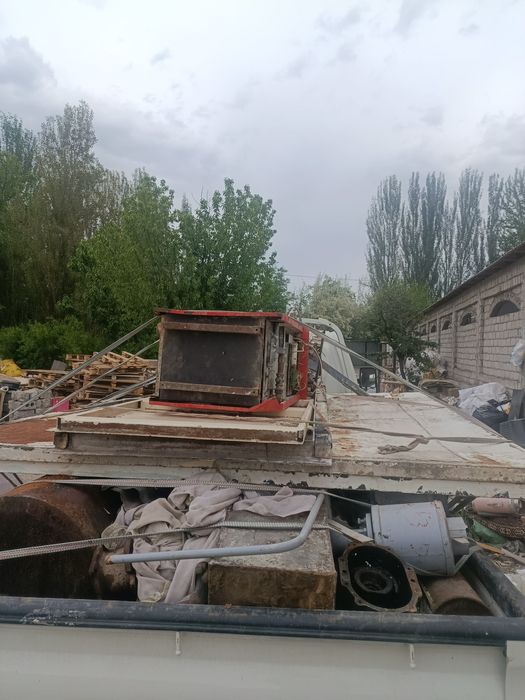 Metal metal metalom metalom