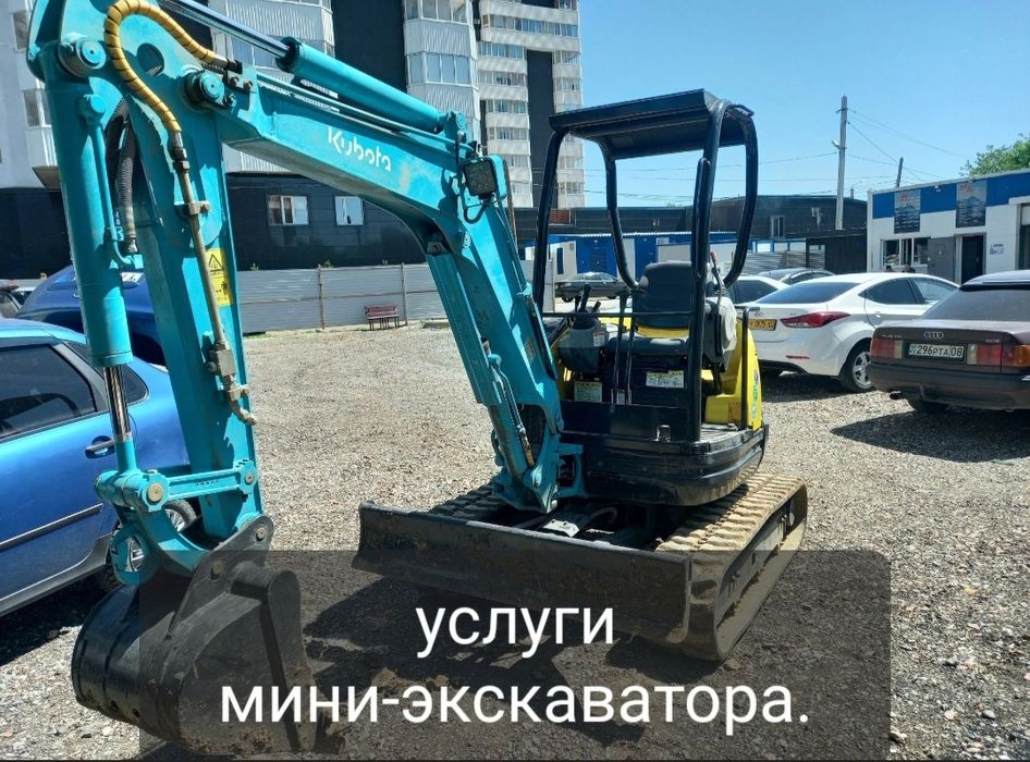 Аренда мини экскаватора