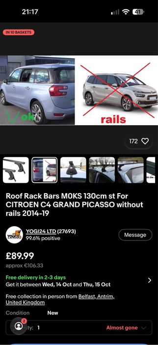 Греди за покриф(roof racks) за Citroen C4 grand picasso mk2 от 2013 нагоре