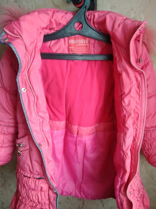 Продам зимнюю куртку